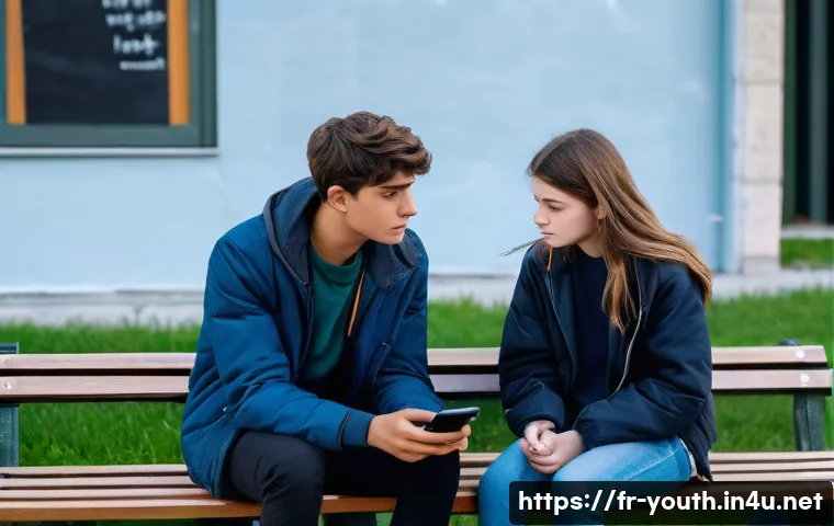 청소년상담사 실습 중 발생할 수 있는 문제 관련 이미지 2