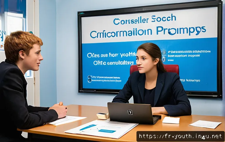 청소년상담사 자격증과 관련된 학위 과정 관련 이미지 2