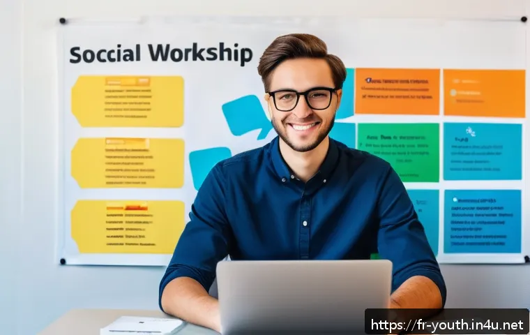 청소년상담사에게 필요한 기술과 역량 관련 이미지 1